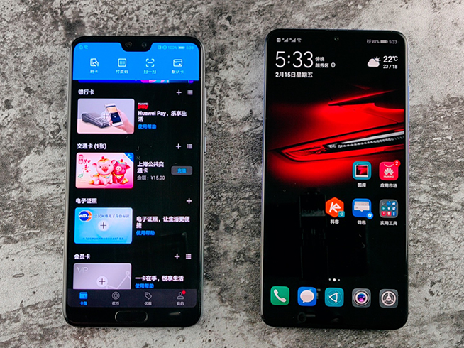 華為手機公交卡跨機遷移測試：余額終于能保住了