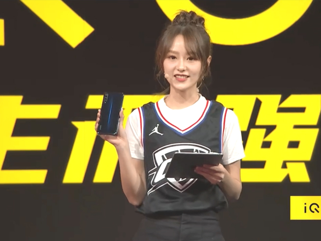 iQOO手機關鍵信息放出：驍龍855領銜豪華配置 對標小米魅族