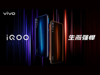 iQOO手機(jī)持續(xù)曝光：藍(lán)橙兩大配色搶眼 后置三攝外還有游戲觸控按鍵