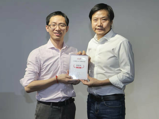 新品可不止手機(jī) 紅米Note 7 Pro發(fā)布會還有神秘新品登場