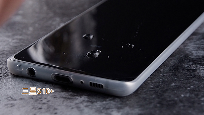 三星S10+對(duì)比iQOO指紋解鎖：光學(xué)速度更快 超聲波濕手識(shí)別率高