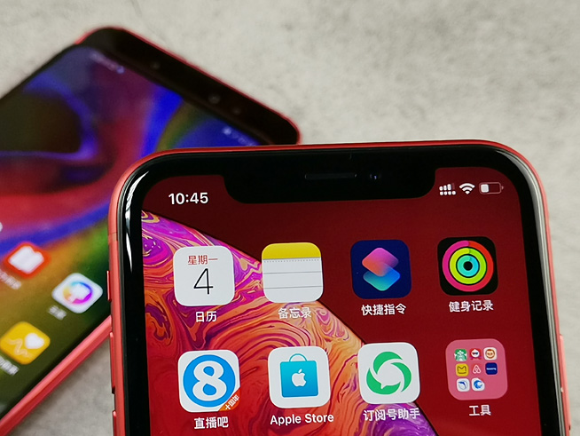 榮耀Magic2對(duì)比iPhone XR：5000元檔旗艦誰(shuí)更“硬核”？