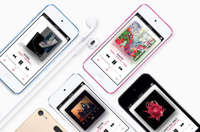蘋果iPod Touch要復活？A12處理器加持 欽定最強手游機