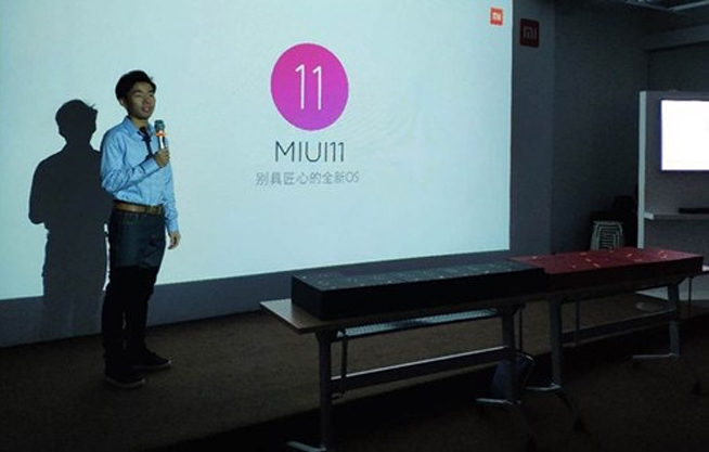 MIUI 11即將來襲？米粉留意 官方暗示會有重磅消息宣布
