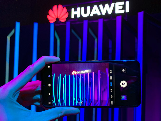 千元三攝新貴 華為暢享9S領(lǐng)銜多款實惠新品發(fā)布