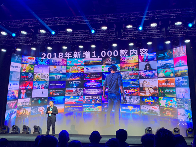 國行版HTC VIVE FOCUS PLUS預(yù)售 無限會員服務(wù)很贊