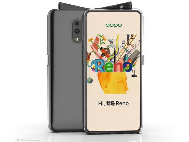 OPPO Reno真容意外曝光：前置有玄機(jī) 這樣的設(shè)計你肯定沒見過