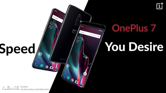 一加手機7真機照泄露：無開孔雙曲面真全面屏 設(shè)計完全變了樣