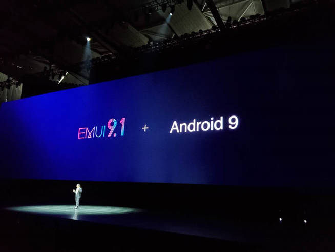 華為春季新品發(fā)布盛典直播回顧：P30 Pro領(lǐng)銜，改寫影像規(guī)則