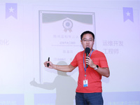 騰訊三項技術(shù)開源，助力企業(yè)開發(fā)及運營效率提升