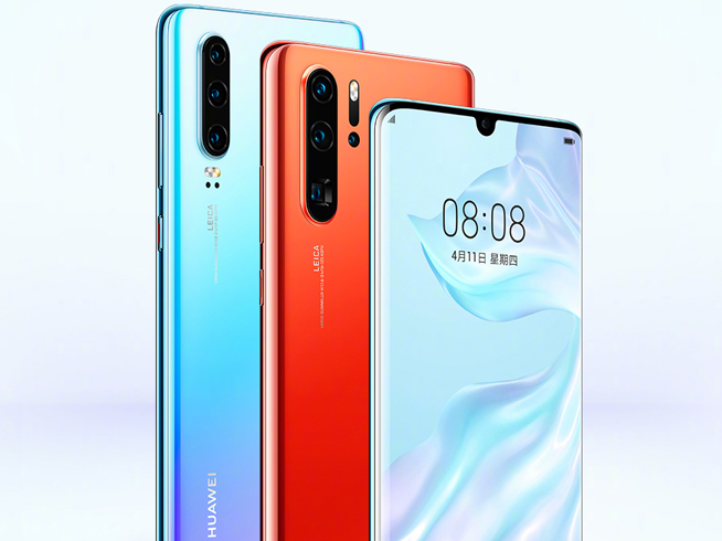 華為P30系列首發(fā)：赤茶橘新配色最搶手 熱門(mén)配置大多僅剩亮黑