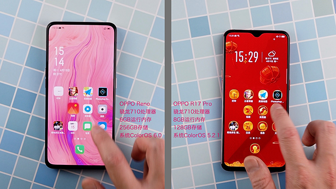 OPPO Reno速度對(duì)比：要玩游戲還是選大內(nèi)存吧