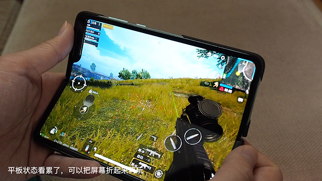 三星Galaxy Fold折疊屏手機游戲體驗：不解釋，大屏幕真香