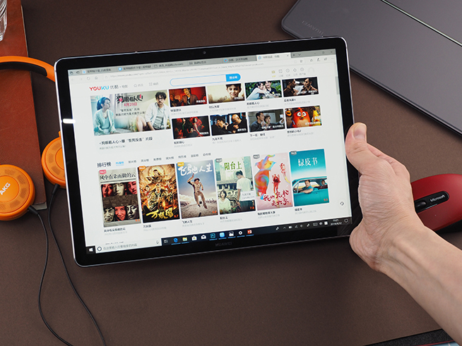 華為MateBook+E體驗：全天在線+隨時辦公