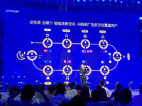 AI助力視頻4.0品牌廣告落地 InMobi發(fā)力華南市場