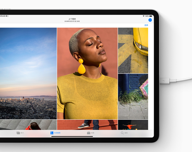 告別祖傳5W 蘋果新iPhone或將標配18W快充充電器