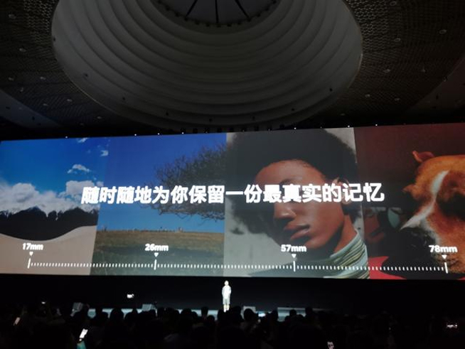 鋼鐵俠助攻！國(guó)行版一加7系列發(fā)布，2999元起