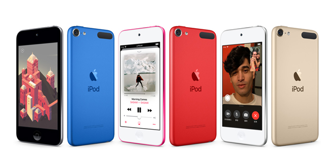 幸福來得如此突然？蘋果竟然更新了新款iPod Touch