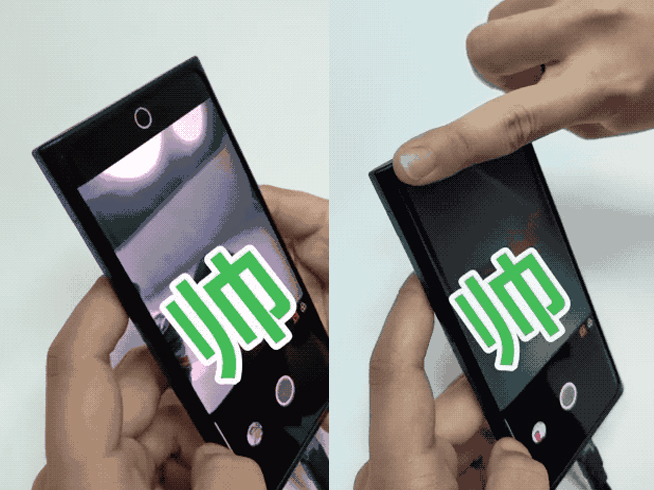 OPPO首次曬出屏下攝像頭技術(shù) Find系列新旗艦將會首發(fā)？