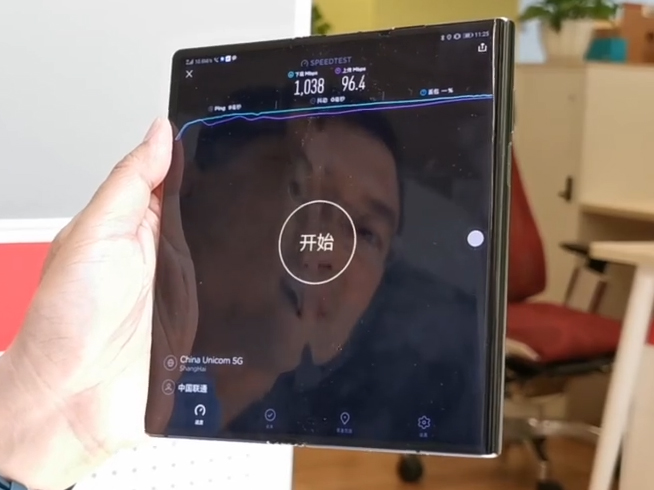 華為Mate X實(shí)測5G網(wǎng)速：下載速率超1Gbps 最快今年能嘗鮮