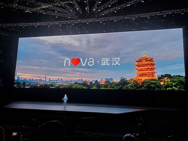 易烊千璽助力！華為nova5系列新品發(fā)布會