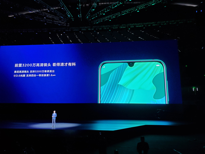 易烊千璽助力！華為nova5系列新品發(fā)布會