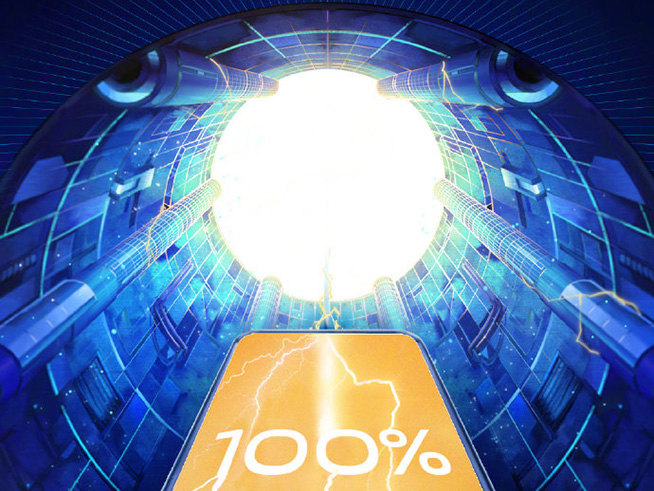 vivo三大重磅：5分鐘充電50%，iQOO 5G手機(jī)與AR眼鏡首秀