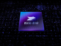 榮耀9X宣稱(chēng)無(wú)法低調(diào)：麒麟810加持高性價(jià)比？7月23日發(fā)布
