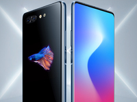 努比亞Z20新旗艦確認(rèn)：號(hào)稱拍攝王者級(jí) 實(shí)拍日全食沒壓力