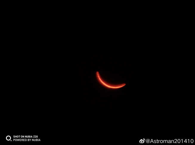 努比亞Z20新旗艦確認(rèn)：號(hào)稱拍攝王者級(jí) 實(shí)拍日全食沒壓力