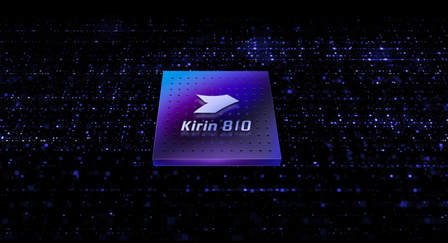 麒麟810實(shí)力加持 注定高性?xún)r(jià)比的榮耀9X花粉們滿(mǎn)意嗎?