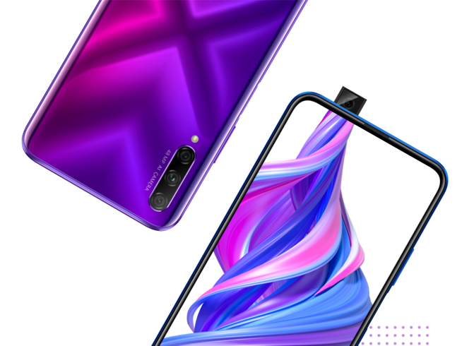 新品可不止一款 榮耀9X PRO突然公布即日開(kāi)啟預(yù)約