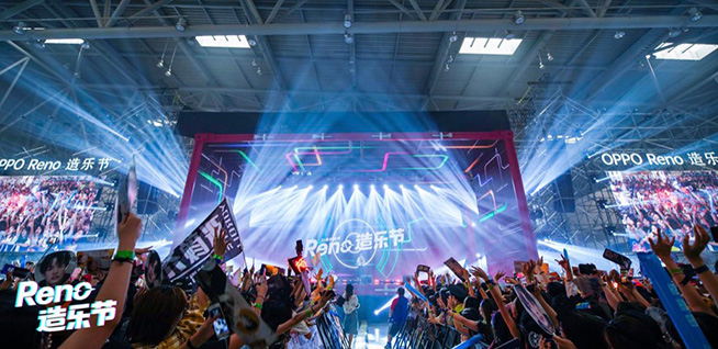 OPPO Reno造樂節(jié)閃耀重慶 原創(chuàng)十大金曲公布