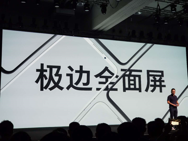 魅族李楠時(shí)隔多月首次出現(xiàn)：是否真的離職？暫未進(jìn)行正面回應(yīng)