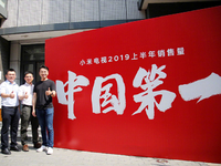 捷報(bào)連連拿下第一 小米電視僅半年銷量突破400萬臺