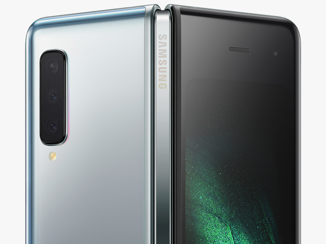 完成多項(xiàng)重新設(shè)計(jì) 三星Galaxy Fold折疊屏手機(jī)宣布9月回歸