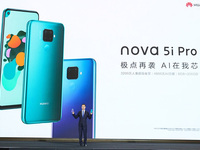 麒麟810四攝新機 華為nova 5i Pro發布