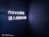 夜拍果然強！nova星人主題日探秘網紅展
