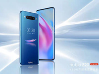 德國設計金獎新貴 4800萬像素雙屏旗艦努比亞Z20于16日開售