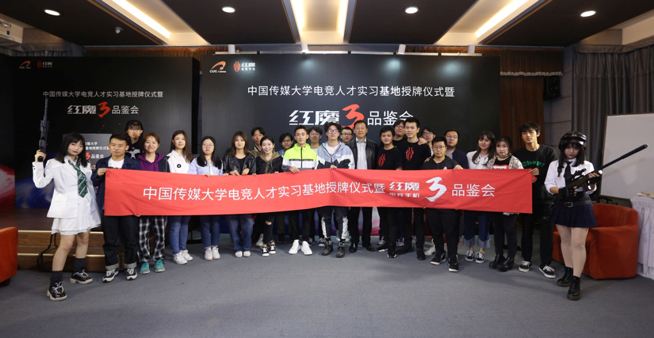 蟬聯(lián)京東金機(jī)獎 紅魔3成國內(nèi)權(quán)威榜單獎項四冠王