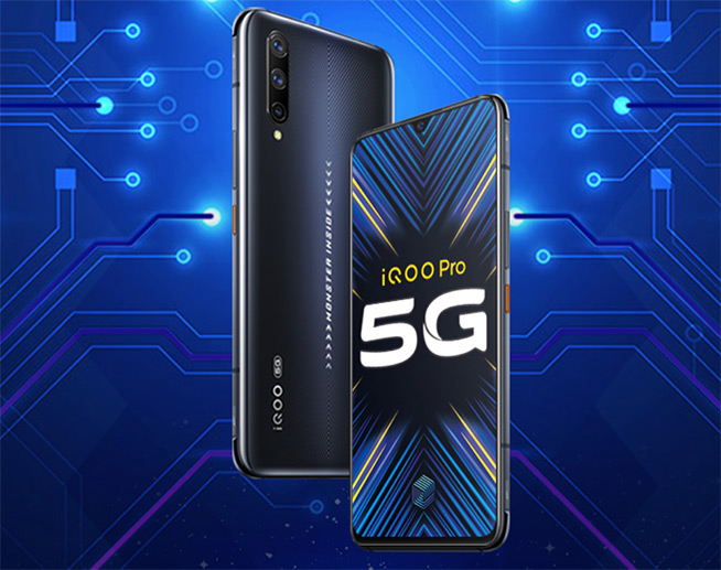 中國(guó)聯(lián)通攜手vivo推出5G旗艦新品 刷新價(jià)格新低