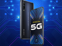 中國聯(lián)通攜手vivo推出5G旗艦新品 刷新價(jià)格新低