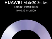 全面重磅升級！華為Mate 30系列9月19日發(fā)布，或首發(fā)麒麟990