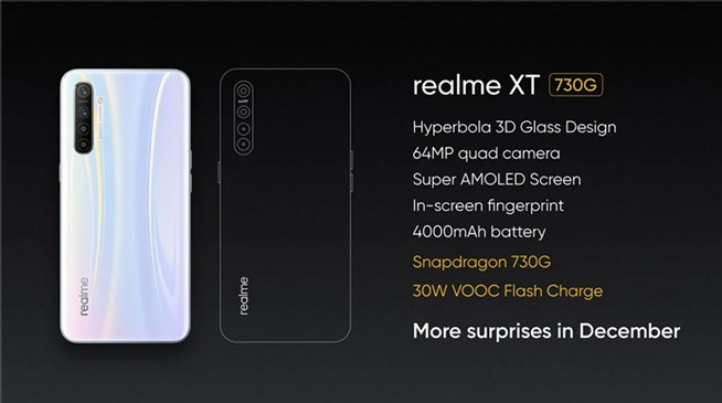 新機竟是realme X2：6400萬鷹眼四攝 9月24日發(fā)布與小米撞期