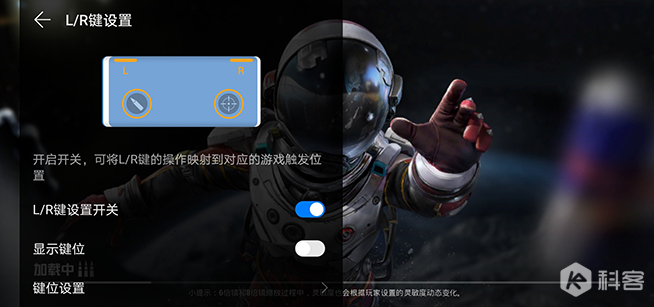 華為Mate30 Pro體驗(yàn)評(píng)測(cè)：徠卡電影四攝驚艷 AI操控酷炫又實(shí)用