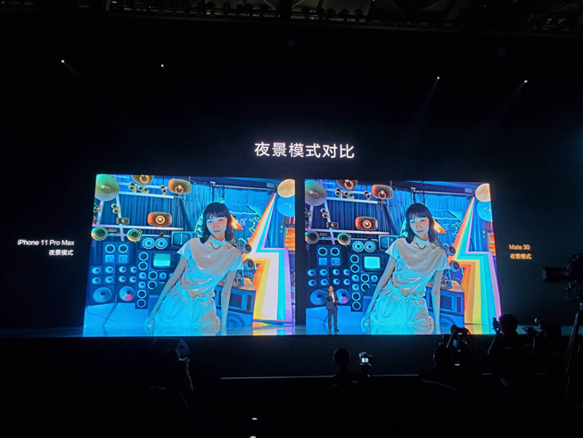 重構(gòu)想象 華為Mate30系列發(fā)布會(huì)圖文直播回顧
