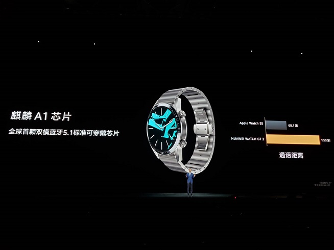 重構(gòu)想象 華為Mate30系列發(fā)布會(huì)圖文直播回顧