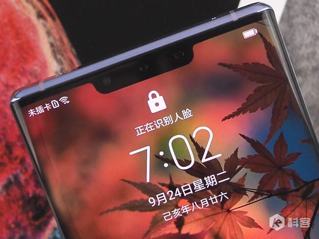 高效且實用  談談華為Mate30 Pro中的AI交互功能