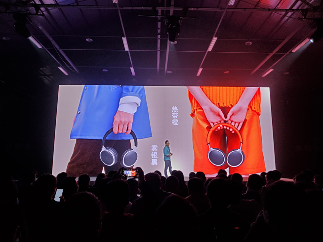 魅族16T發(fā)布僅1999元起 多款音樂生活新品同臺(tái)登場(chǎng)