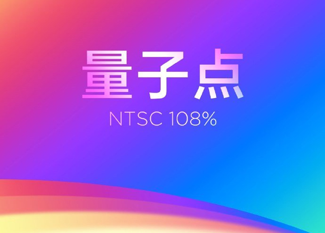堆料狂魔小米CC9 Pro：1億像素還不夠 50倍數(shù)字變焦也沒(méi)問(wèn)題